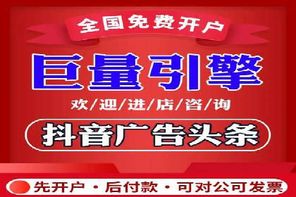 优化托管SEM竞价效果全攻略